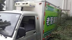 物資配送二